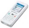 VOIP mobile phone